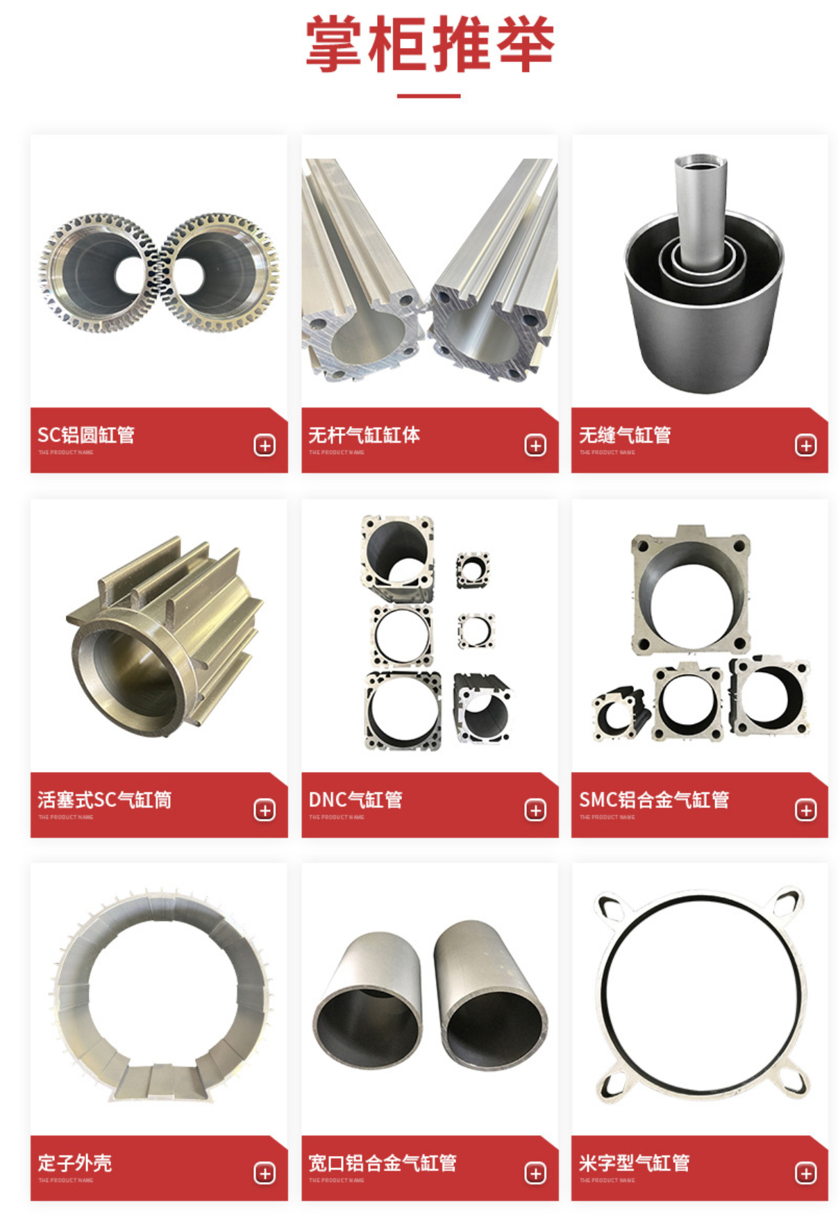 QQ图片202106211154158888888888.png