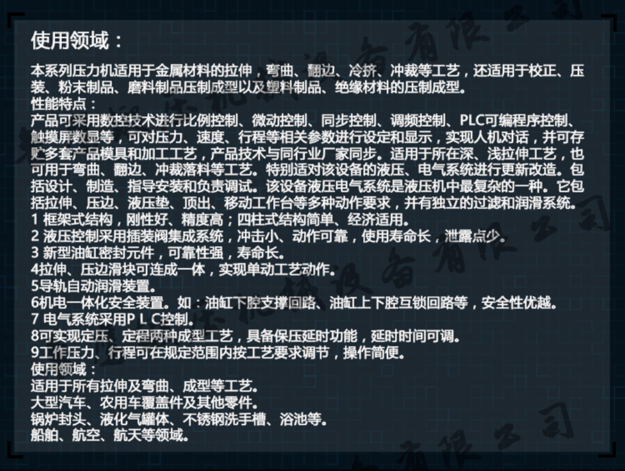 1-1Q016105T64G1.jpg