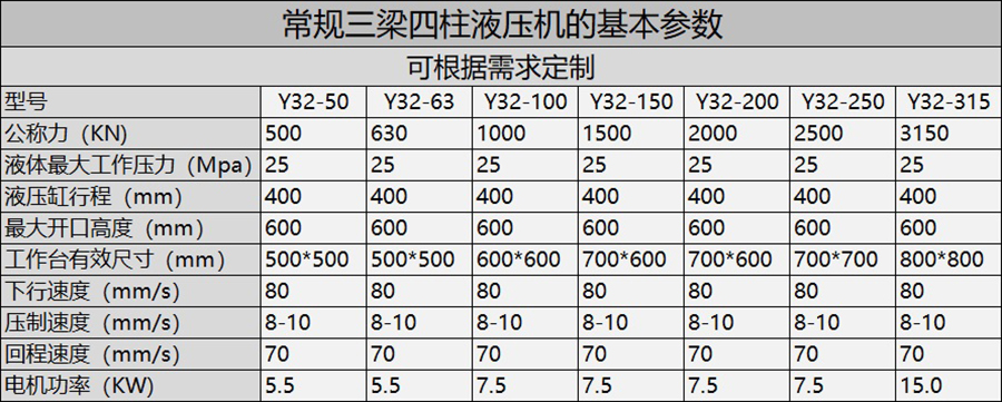 1-1Q016105Q35A2.jpg