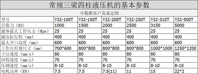 1620444325-34444.jpg