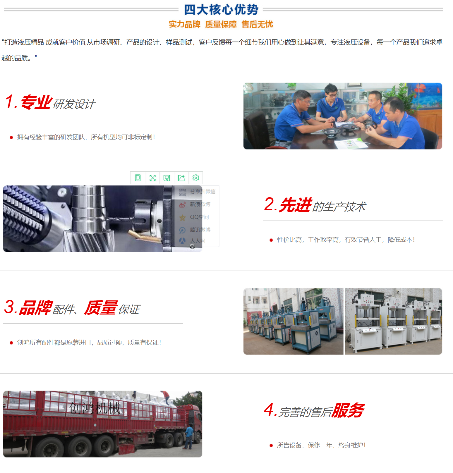 QQ图片20210702114004.png