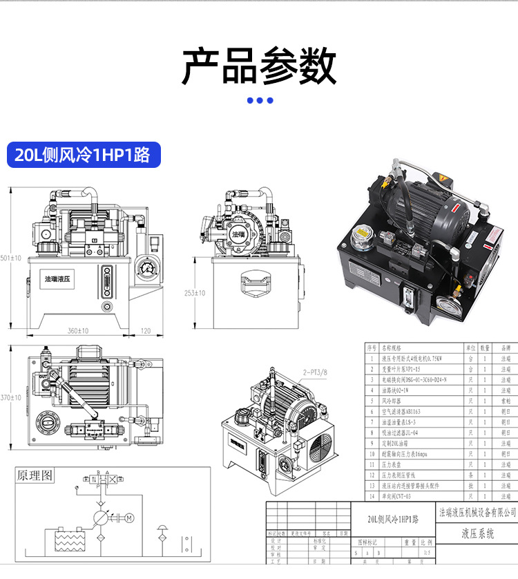 O1CN01WKNLwc1QSav3ffDdS_!!2211458291975-0-cib6.jpg