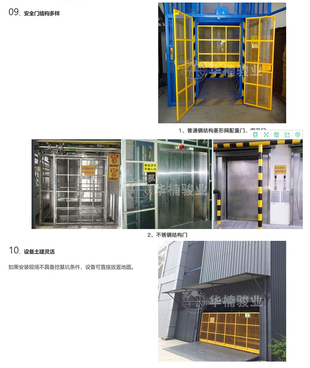 QQ图片202107031457514.png