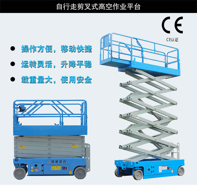 076fc61a-51ac-42eb-aa47-ce4eda3a274c.jpg
