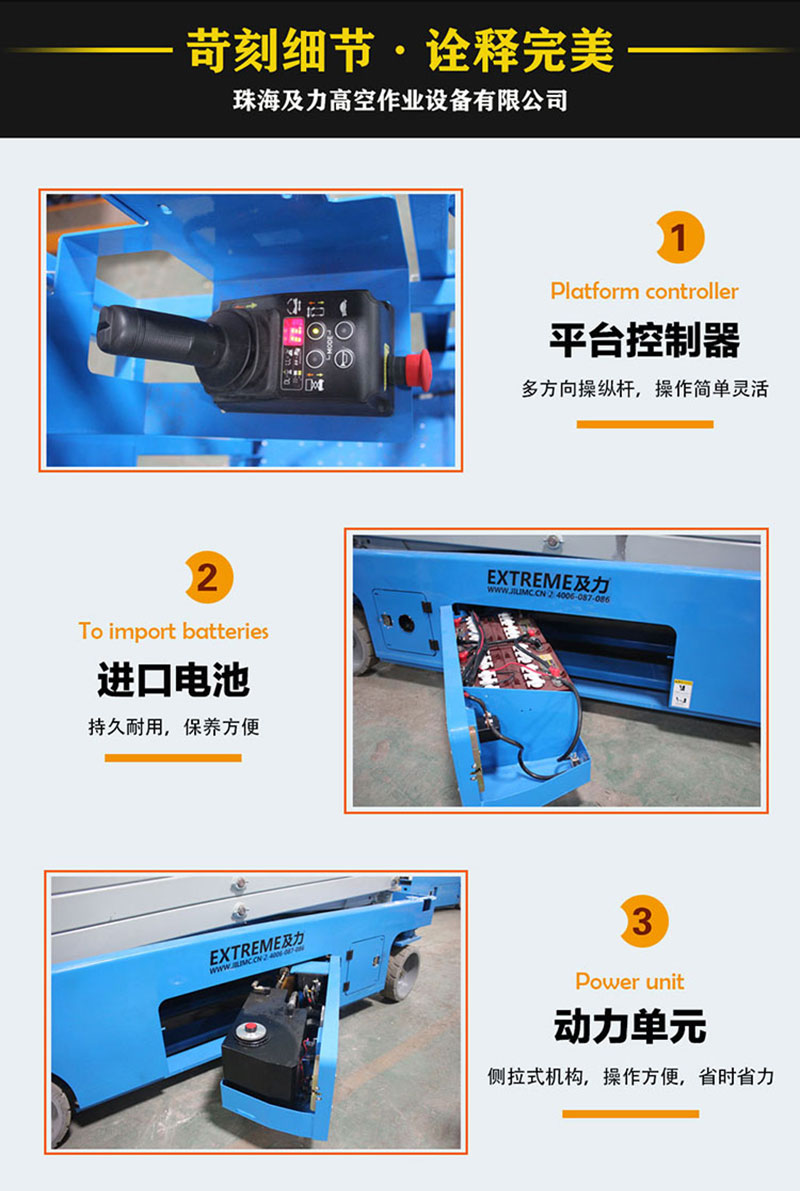 aa1bdb41-866a-41ba-9c82-4835e2060ec23.jpg