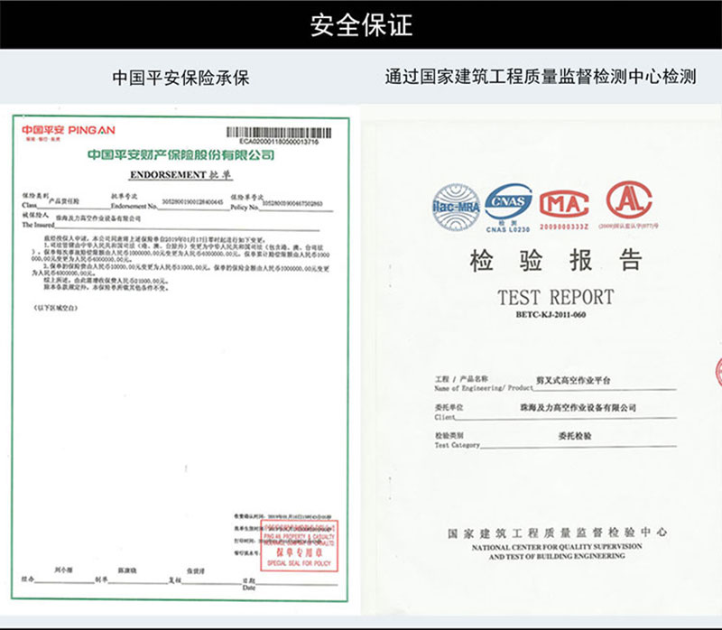 94a0944c-a849-445a-8ee7-2cec02a17a376.jpg