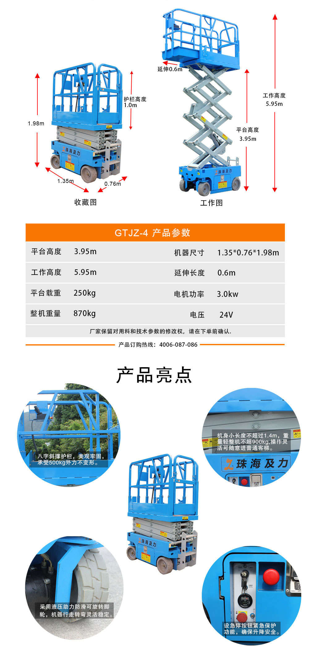 3b14c6a1-bdaf-4533-999f-05d1267b934f2.jpg