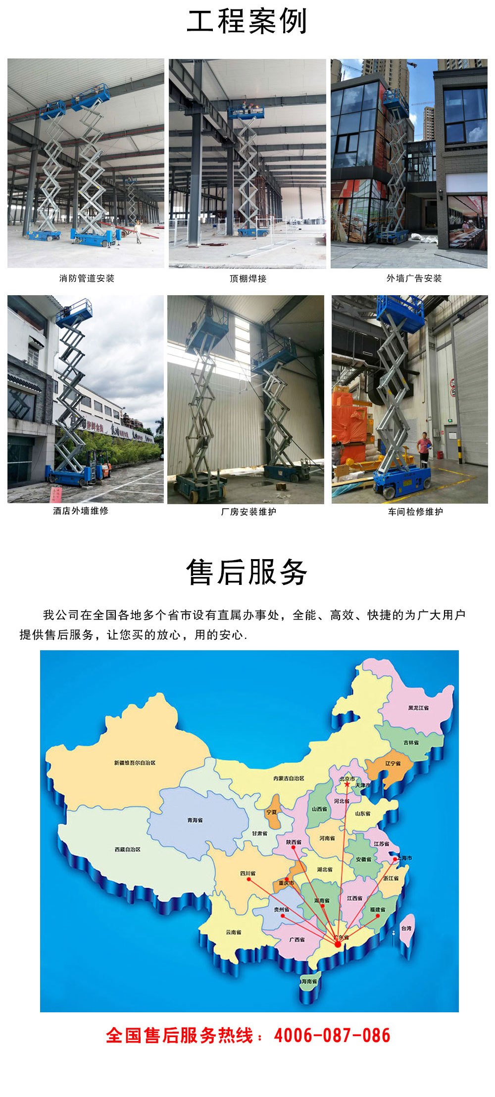260fa029-57c6-4dd2-ab57-1cdd22db345c3.jpg