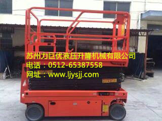 mmexport1439522592564.jpg_副本.jpg
