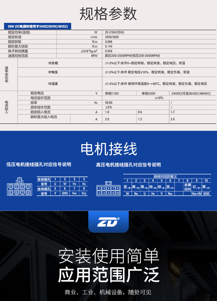 O1CN017AJnXZ26wYggOzK4F_!!1731297726-0-cib8888888888.jpg