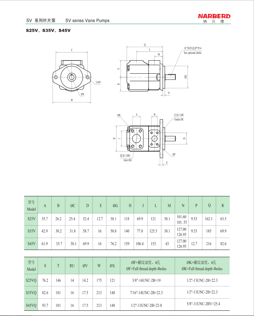 589acabc2d878.png
