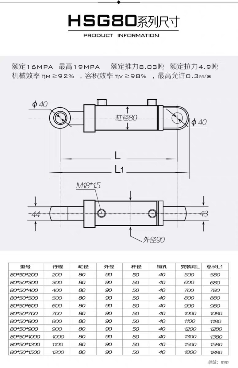1-200P5095H29453.jpg