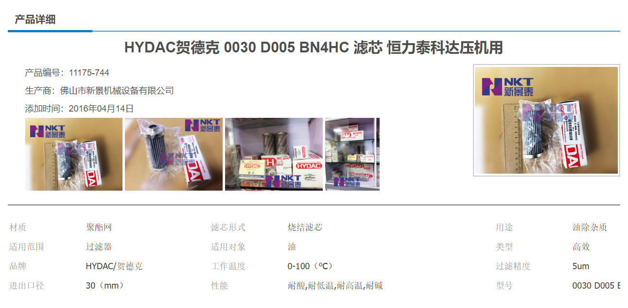 QQ图片20210924083351.png