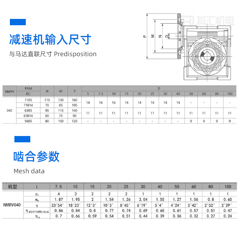 详情页_08.jpg