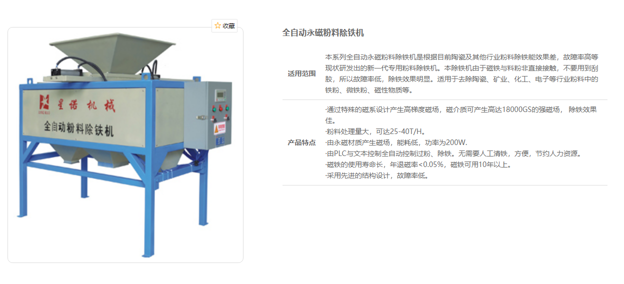 QQ图片20211201163758.png