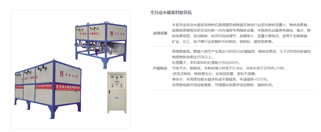 QQ图片20211201163758.png