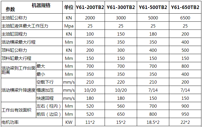 1-2105091306131S.png